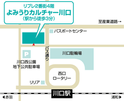 日本テレビ文化センター川口　地図